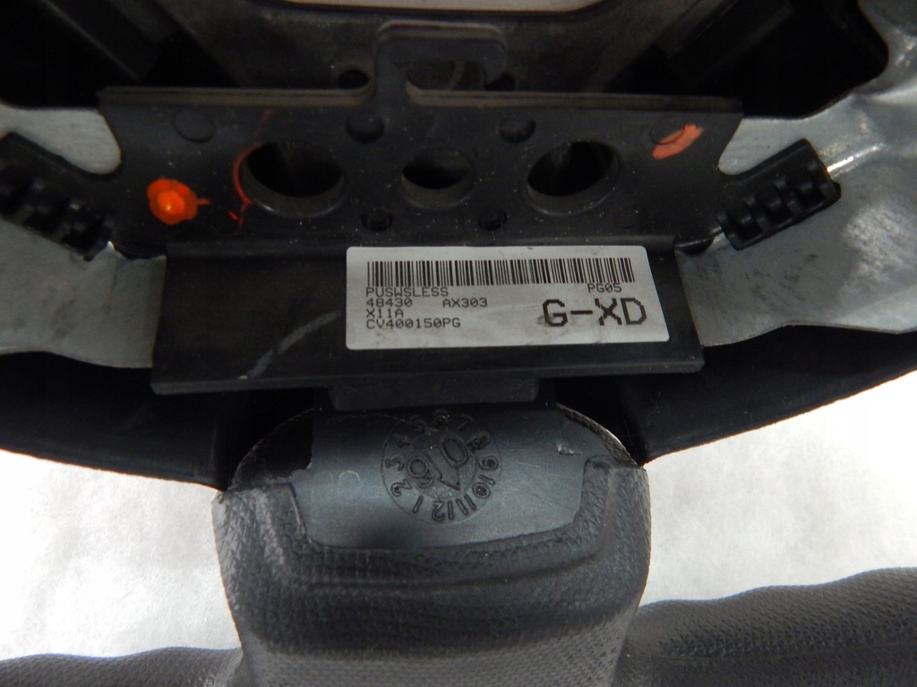 фото №12, Nissan micra k12 przed liftem - воздуховод 06r.