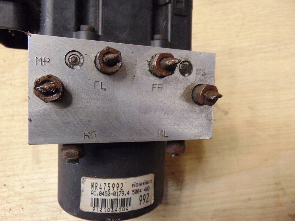 фото №5, Насос abs mitsubishi space wagon mr475992