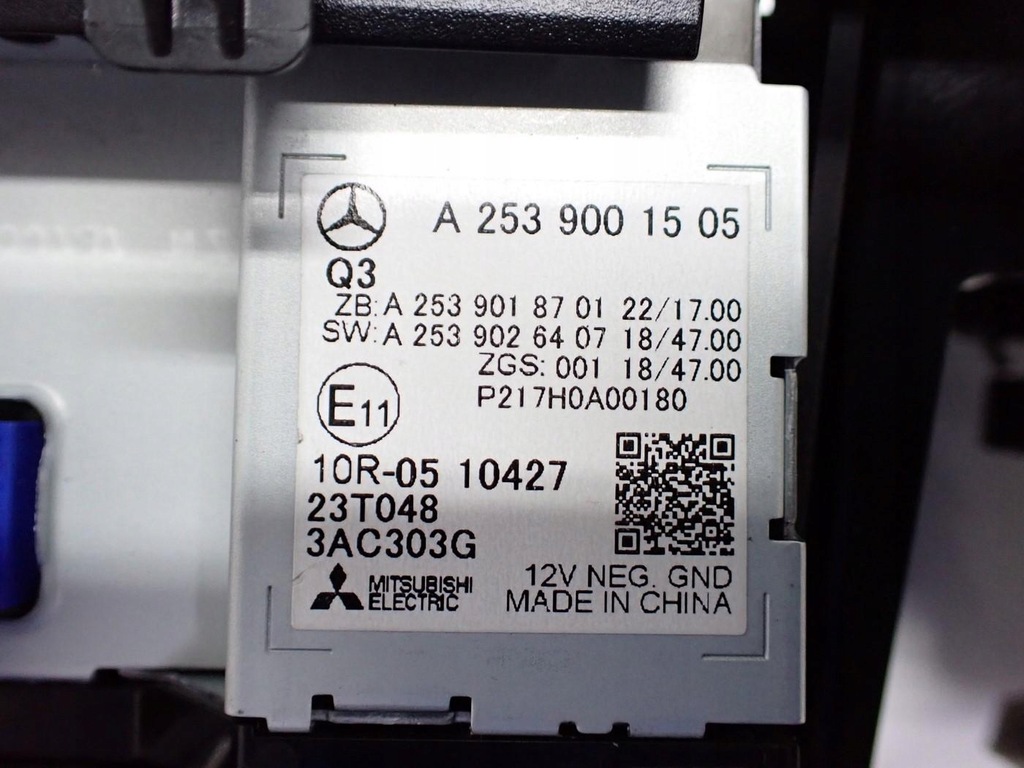 фото №8, Радио навигация navi дисплей europa mercedes citan ii w420 23r