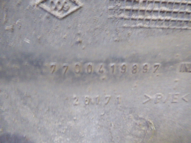 фото №10, Laguna i lift бампер задняя задний kombi