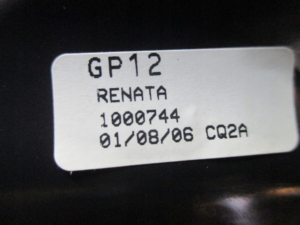 фото №6, Защита консоли opel zafira b 13150255