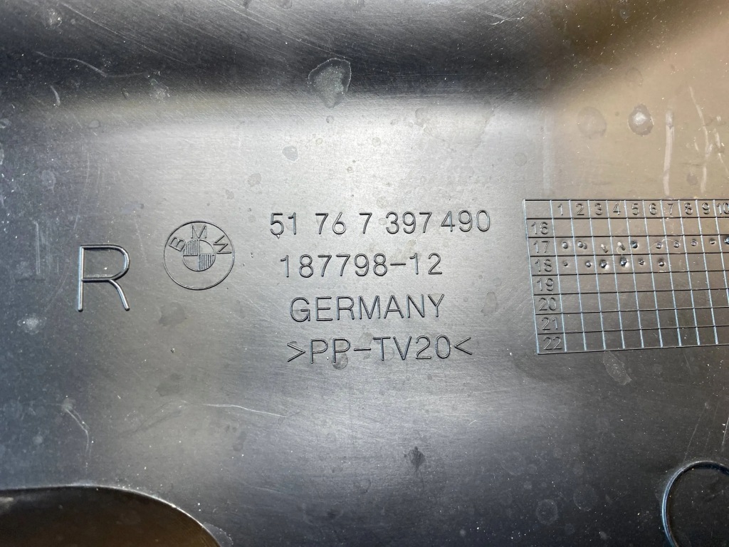 Купить Защита накладка поперечина передний правая bmw x3 g01 x4 g02 7397490