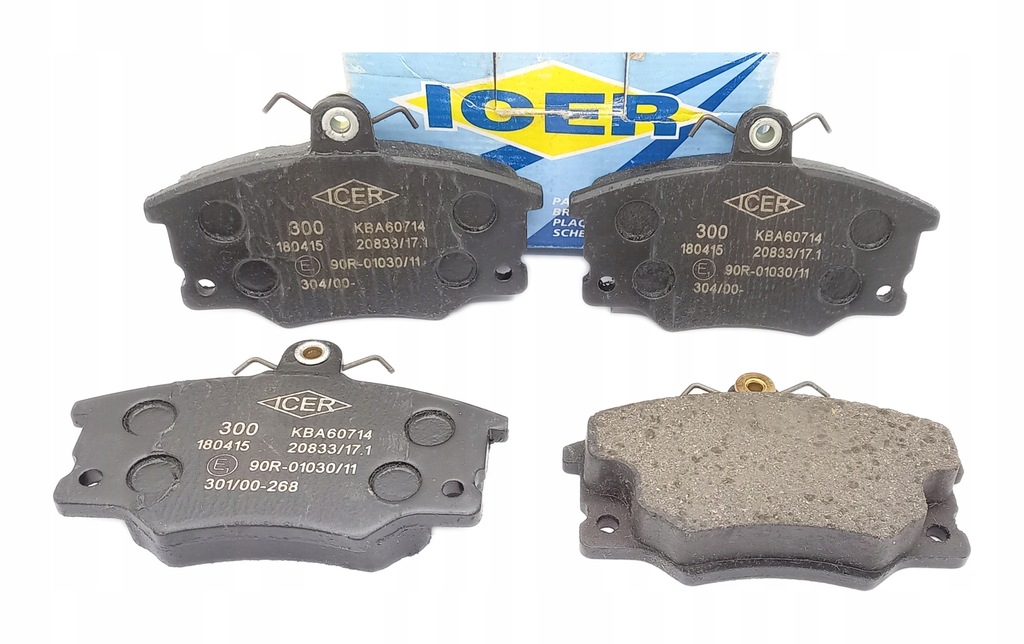 фото №1, Гальмівні колодки перед fiat panda punto regata ritmo tempra