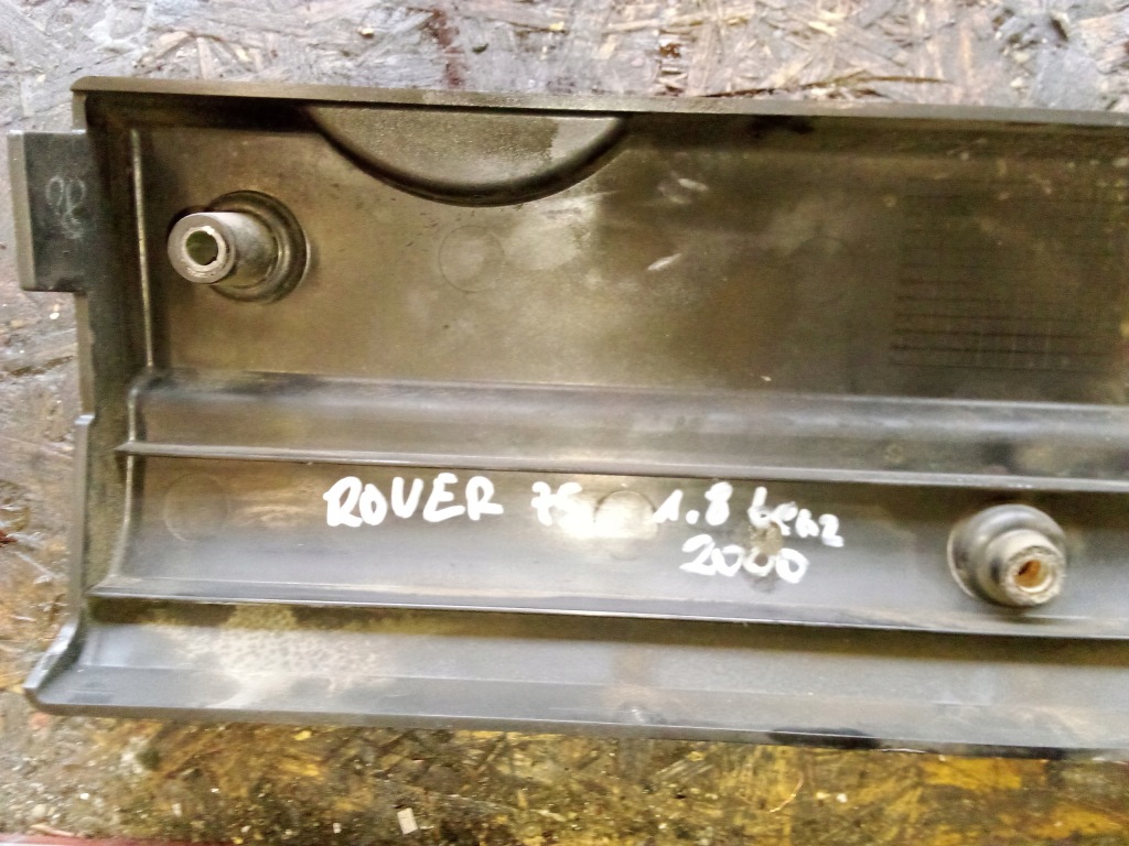 фото №6, Захист корпус двигуна rover 75 ldr103900