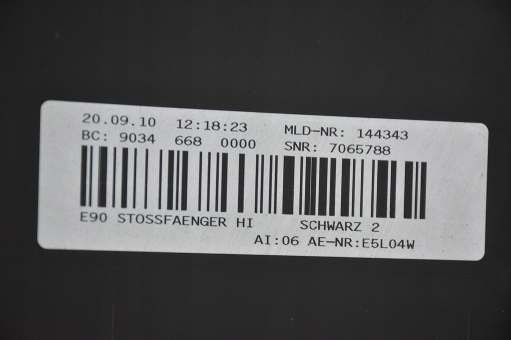 фото №16, Бампер задний задняя bmw 3 e90 sedan