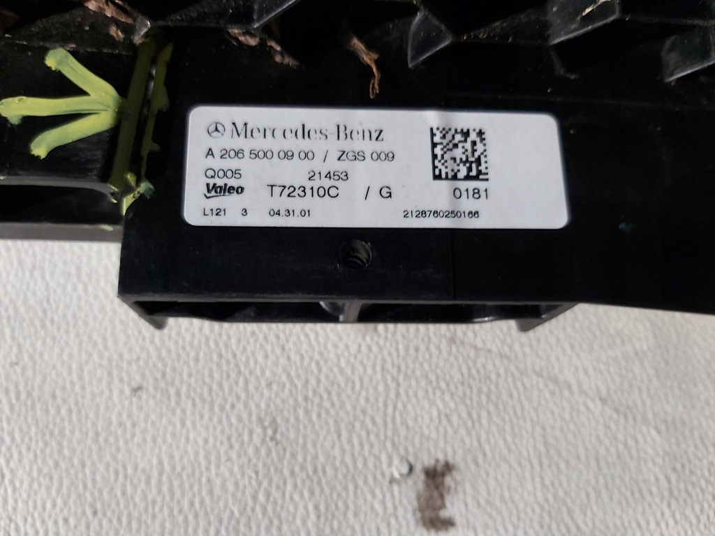 фото №8, Впуск жалюзі повітропровід mercedes c-klasa w206 a206