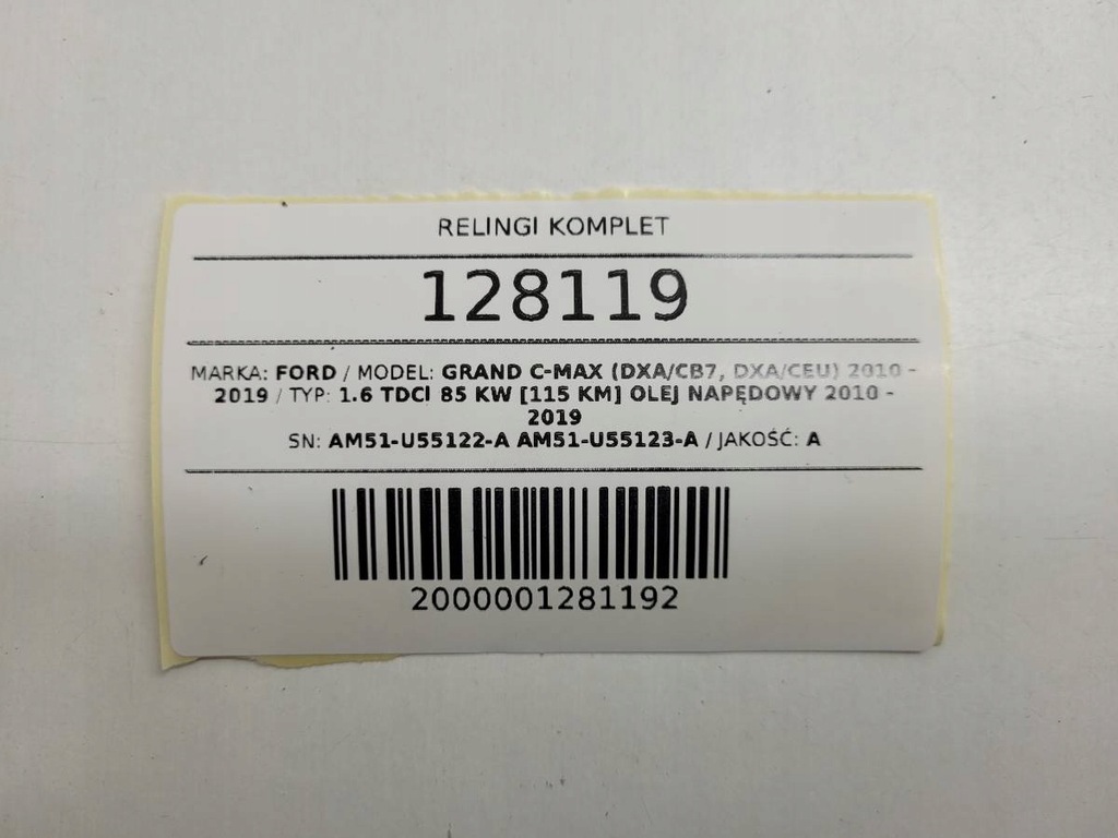 фото №16, Рейлинги рейлинг левый правый комплект ford grand c-max