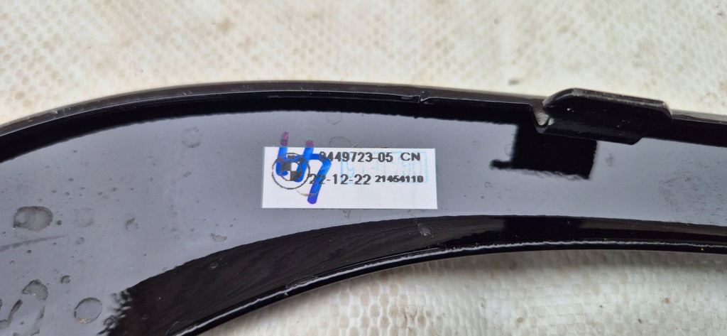 фото №11, Bmw ix i20 21-25 m-pakiet накладки бічний захист вікон org