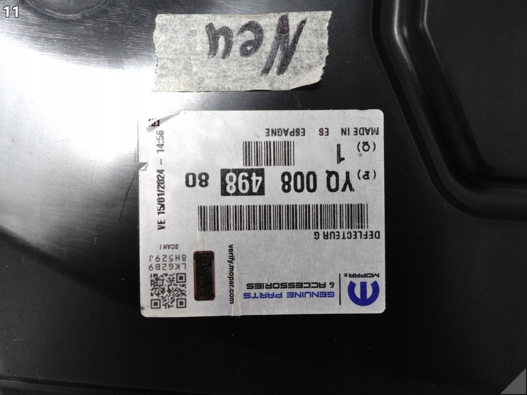 Opel crossland x рестайлінг  20-24 впуск кермо  повітря ліва Оригінал