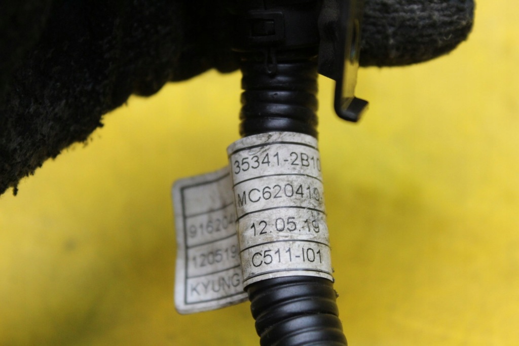 фото №8, Электропроводка накладки 35341-2b100 i40 1.6 16v g4fd