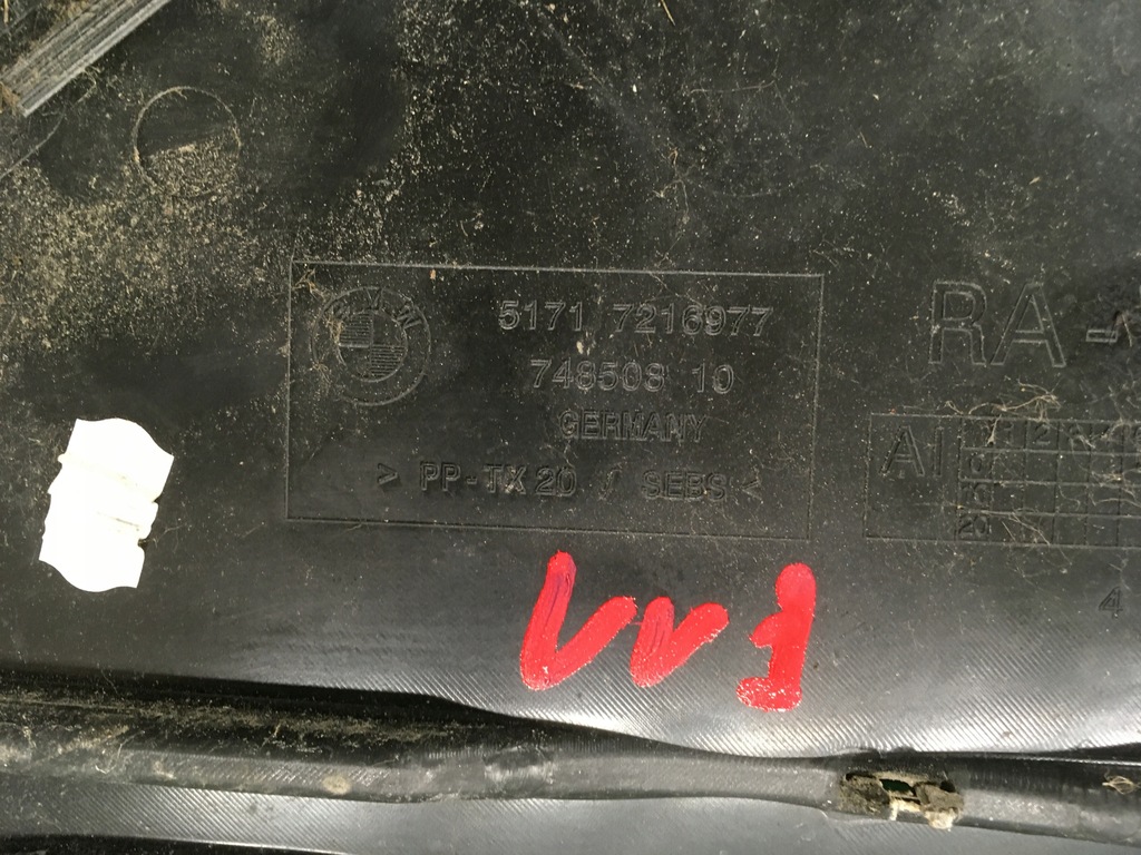 фото №2, Жабо bmw f11 7216977