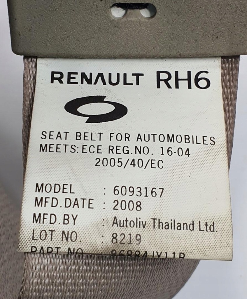 фото №3, Pas правый перед renault koleos i 86884jy11b europa