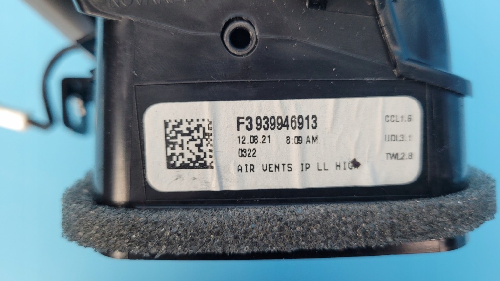 фото №15, Bmw x6 iii g06 21r dekor решётка обдув левая 9399469