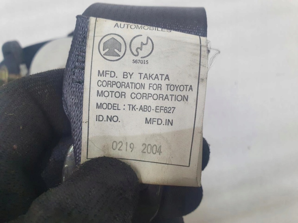 Pas левый задняя land cruiser 120 5d 3ci ряд Оригинал