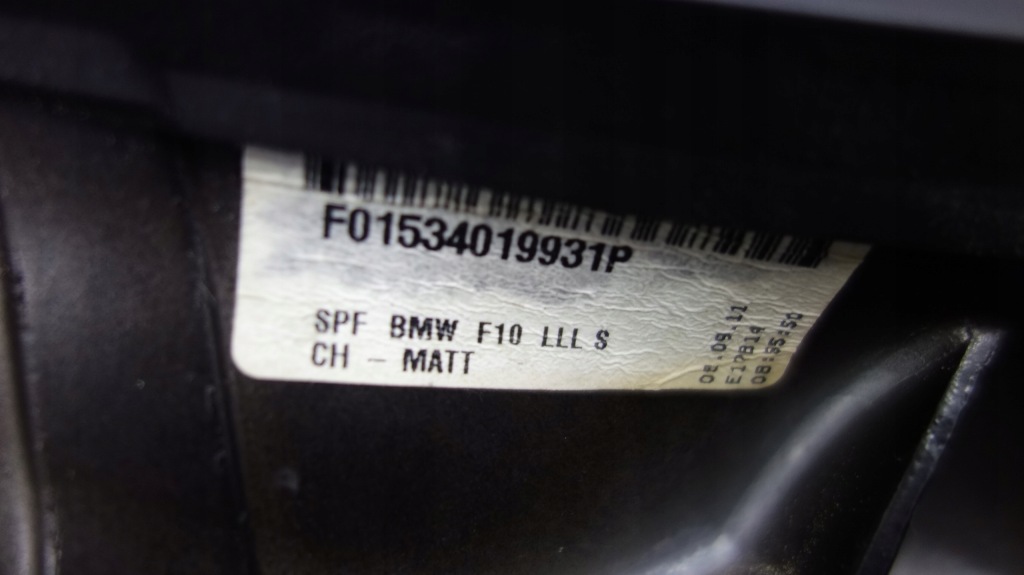 фото №4, Bmw 5 f10 f11 зеркало наружное левая камера