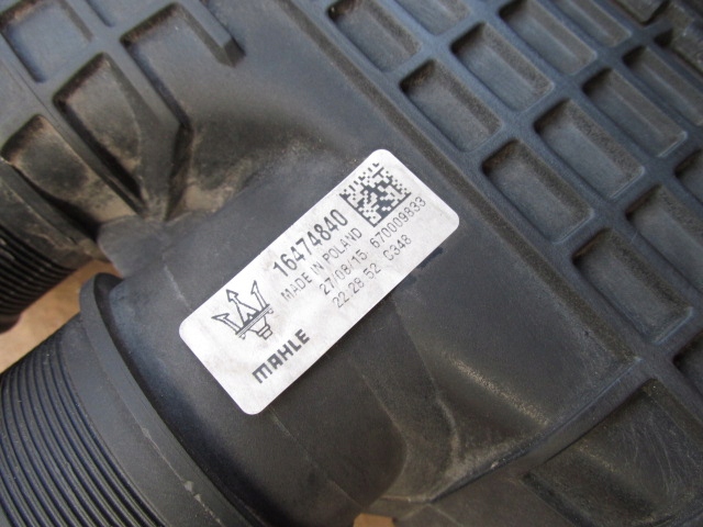 Maserati quattroporte vi 2015r. 3.0 v6 интеркулер правый 16474840 комплект в Украине