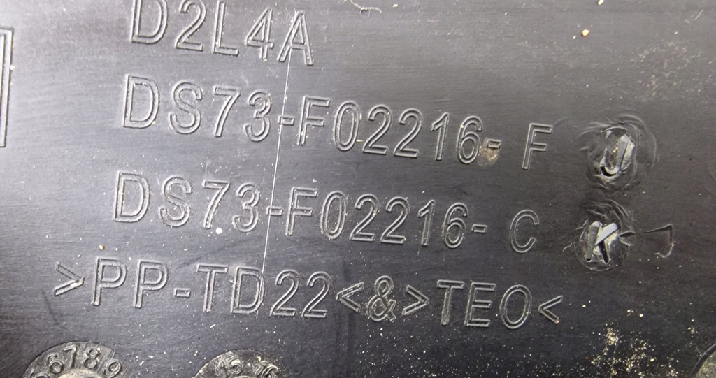 фото №7, Жабо ford mondeo mk5 ds73-f02216-fj