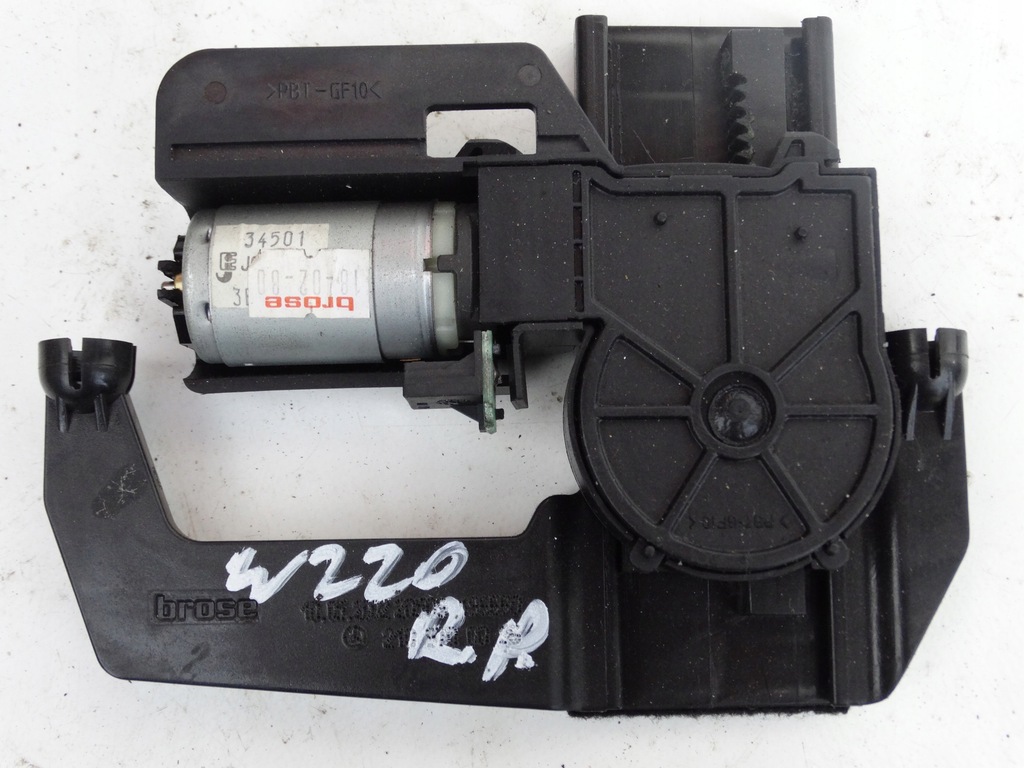 фото №1, Моторчик подголовник mercedes w220