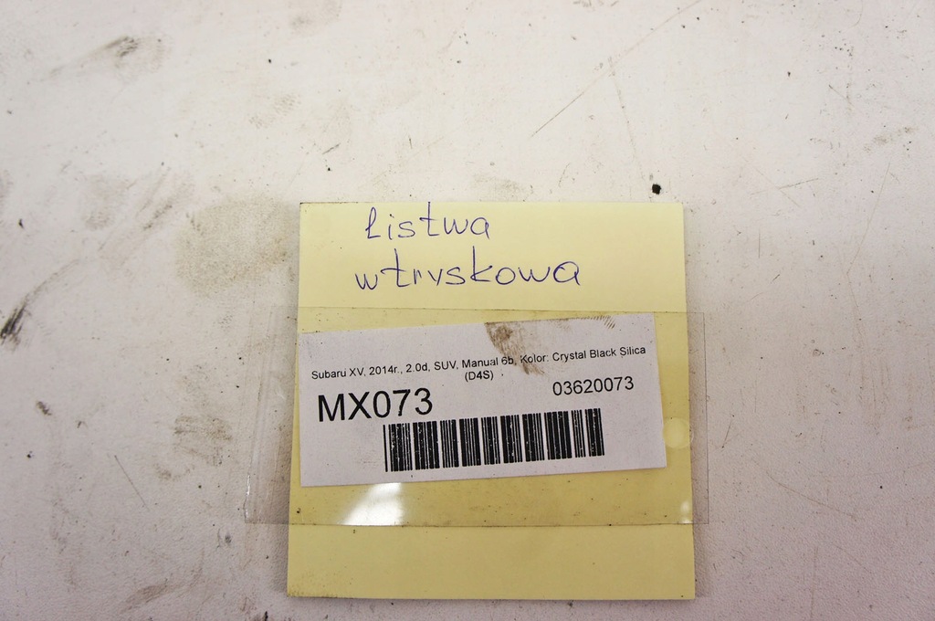 фото №6, Mx073 subaru xv i 2.0d молдинг впрыскная