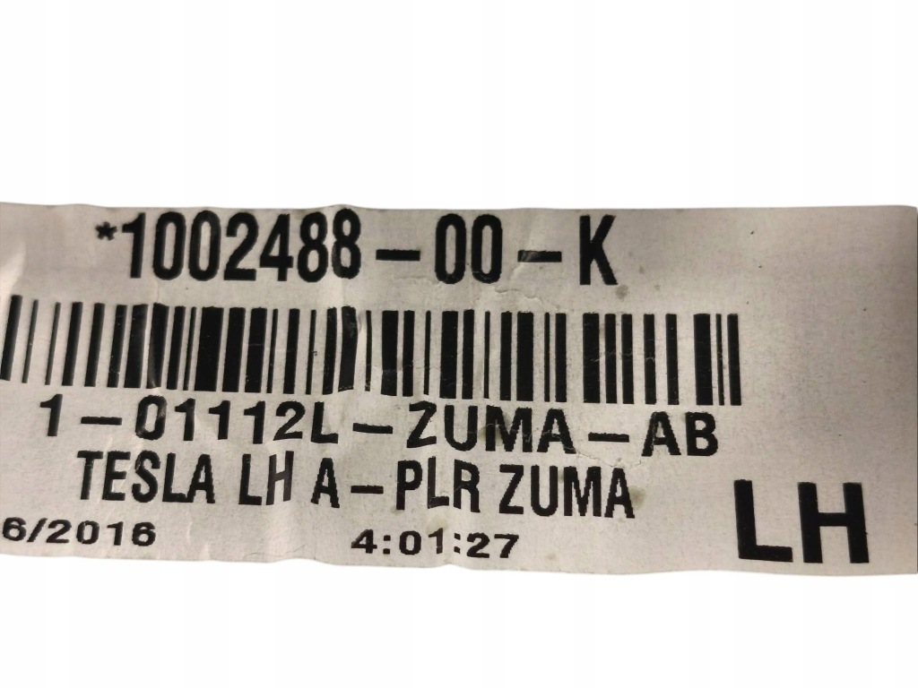 Захист стійка a ліва сторона tesla model s 100248800k Зі Шроту