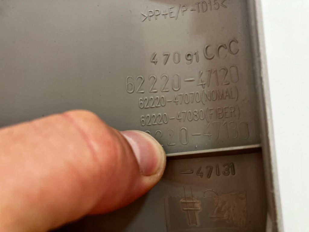 фото №14, Prius iii захист стійка передній ліва м'яка