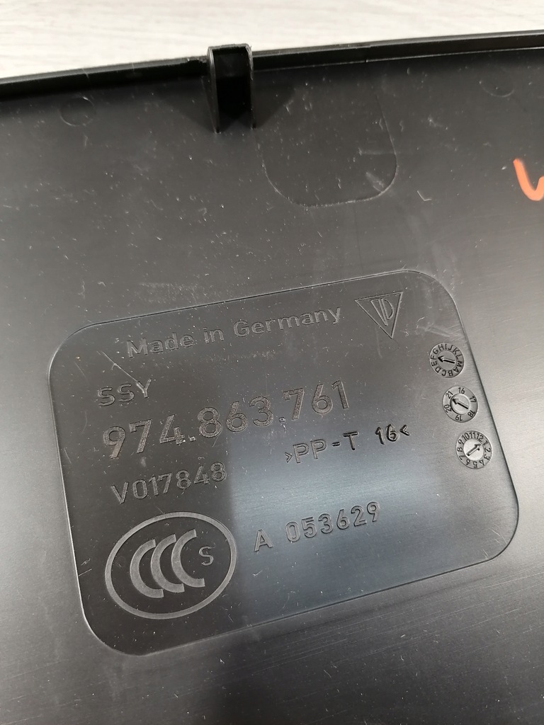 фото №6, Panamera защита треугольник 974863761