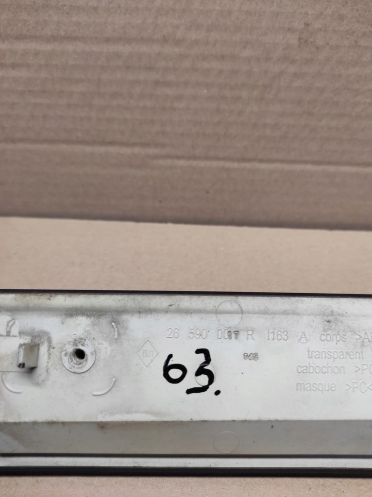 фото №7, Третий свет стоп renault laguna iii kombi 265900017r