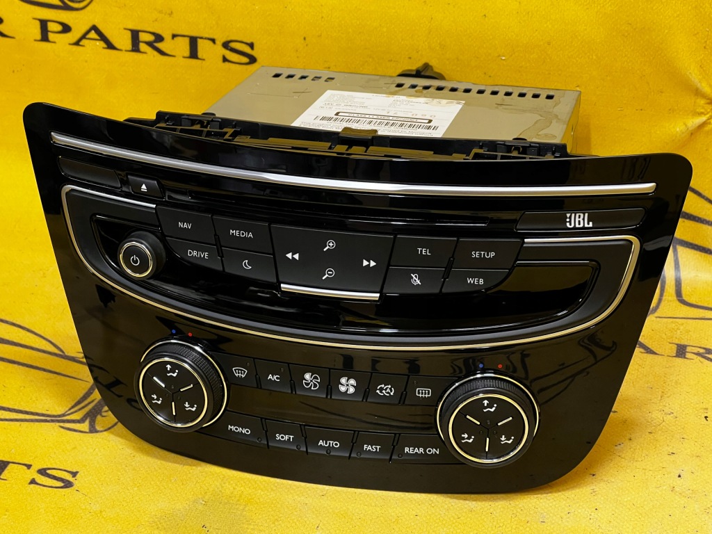 фото №7, Навигация дисплей экран peugeot 508 i lift