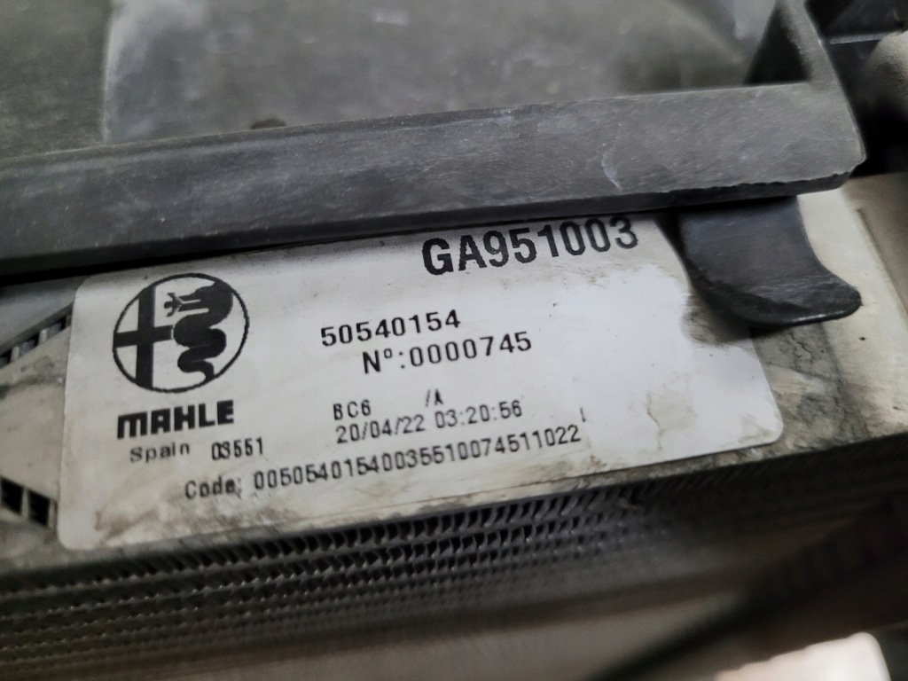 Купити Stelvio qv 2,9 бензин радіатор повітря інтеркулер лівий