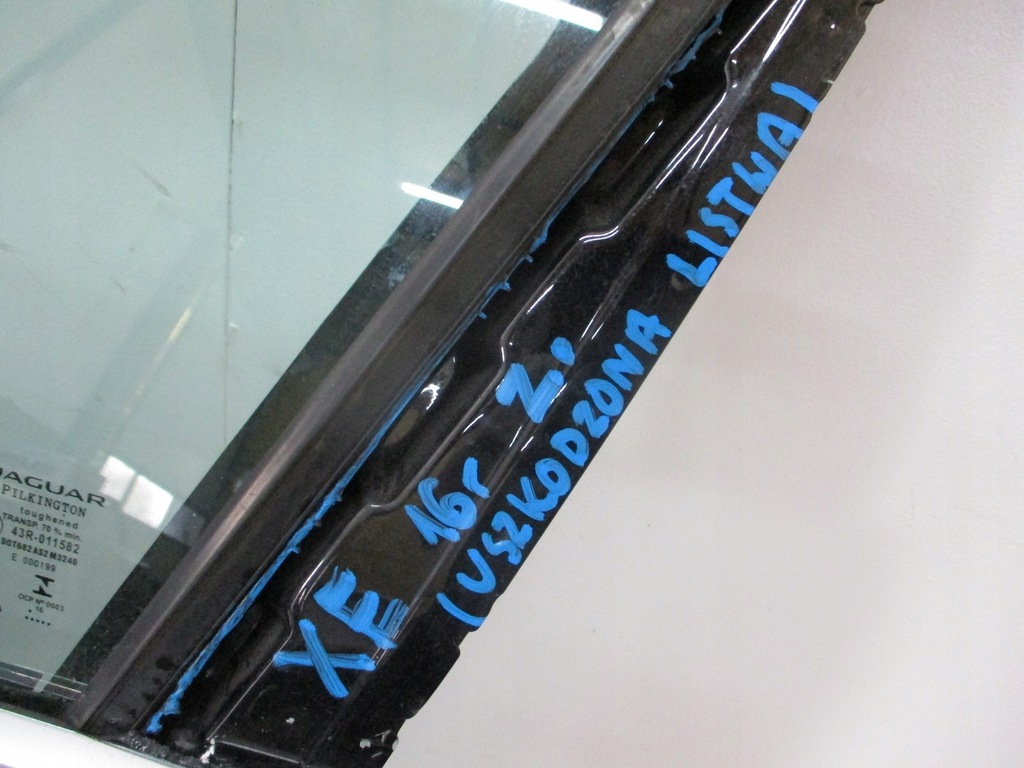фото №7, Дверь левая передние jaguar xe 16r