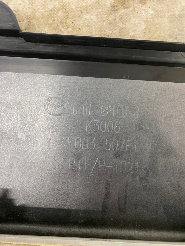 фото №11, Защита верхний решетка mazda cx90 kbb3-507e1