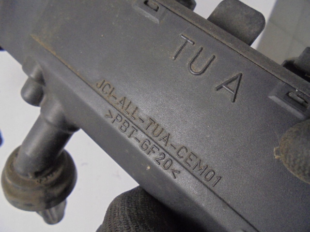 фото №6, Катушка зажигания citroen c2 1.4 8v