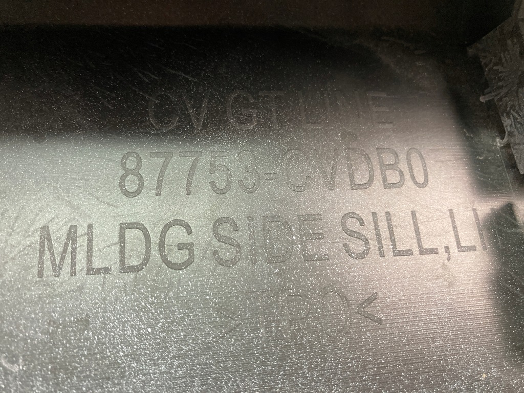 фото №13, Молдинг порог левая kia ev6 gt line