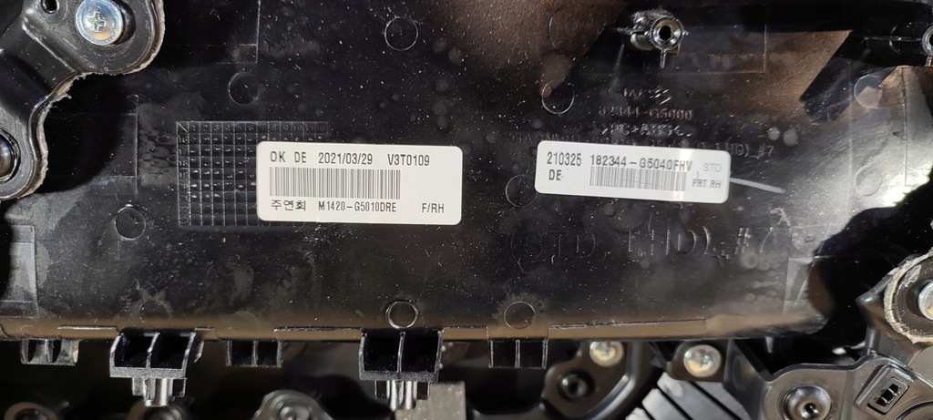 фото №9, Kia niro 16- обшивка дверь перед правый aso идеальное состояние jbl