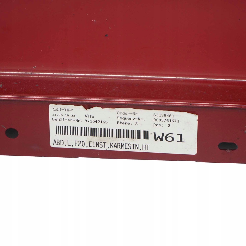 фото №12, Bmw f20 порог левый karmesinrot crimson red - a61