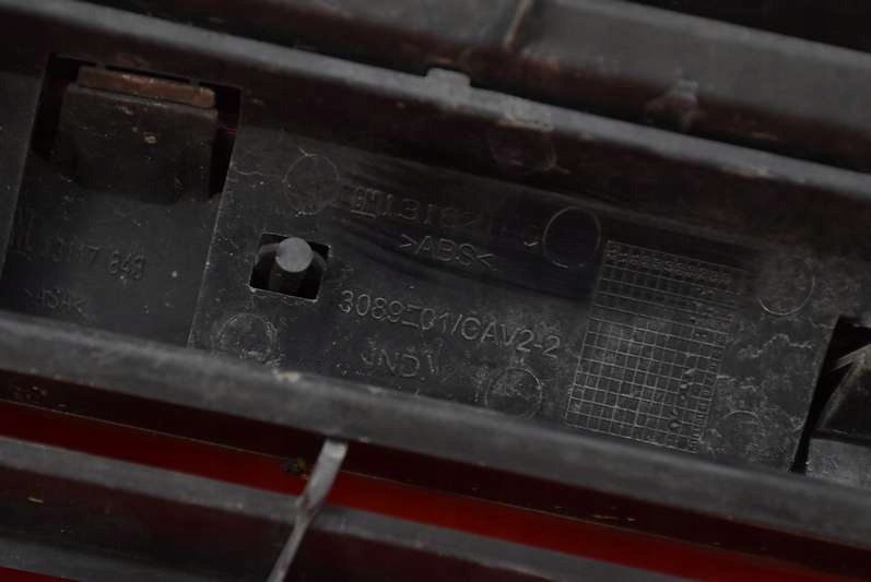 фото №9, Решётка радиатора решётка радиатора czarna 13162160 opel meriva a 02-06