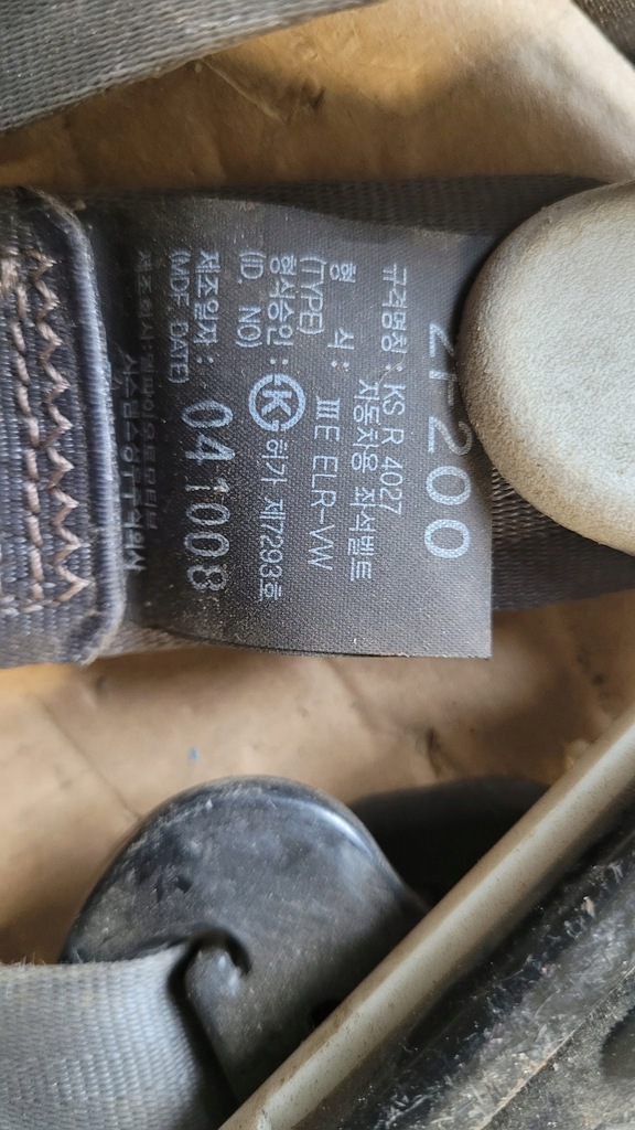 фото №5, 2 x натягувач pas ремені kia cerato 88810-2f200 88820-2f200 оригінал