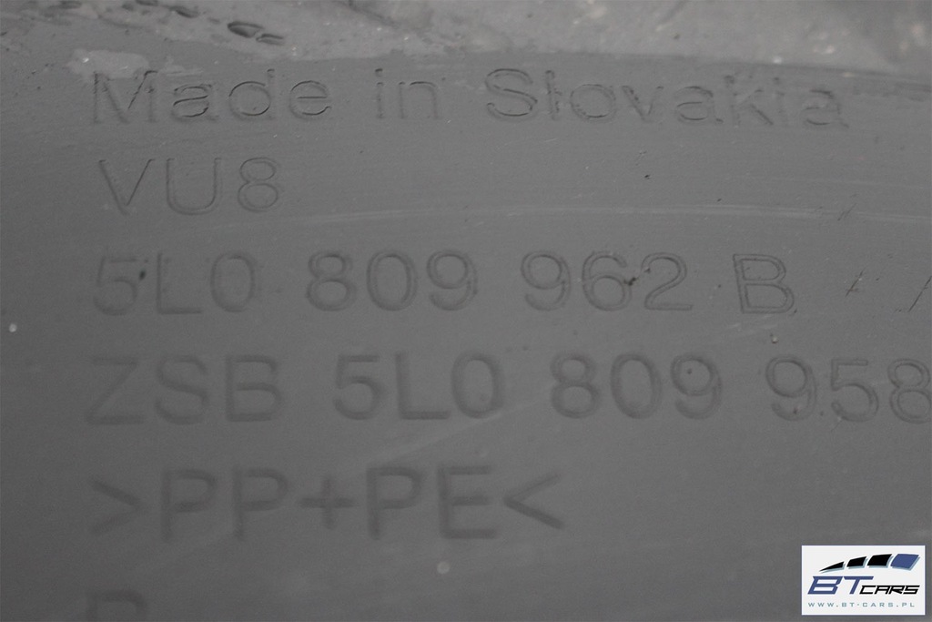 фото №6, Skoda yeti подкрылок перед передние 5l0809961b 5l0 809 961 b 5l0809962b 5l0 8