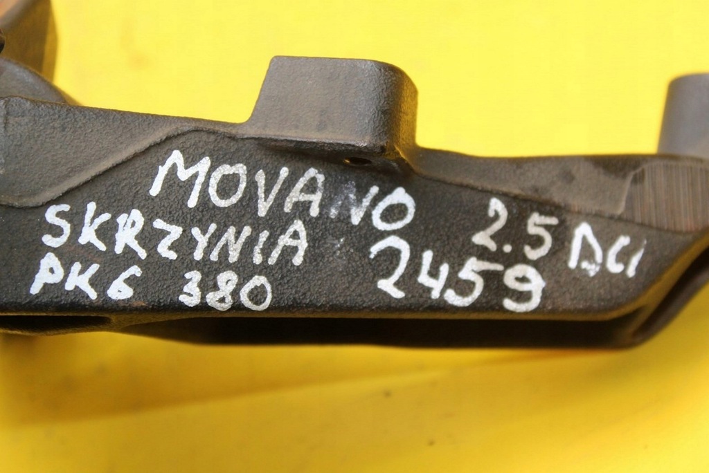 фото №8, Кронштейн коробки movano 2.5 dci pk6380 8200034578