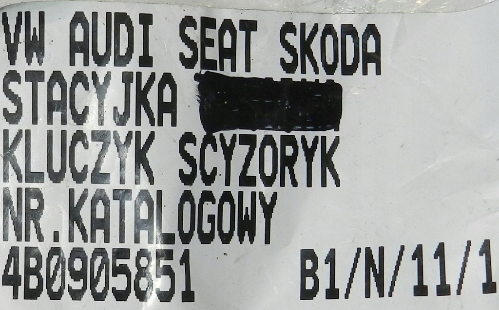 фото №8, Audi a3 a4 a6 замок запалювання ключ складний ключ pilot комплект 4b0905851 4d0837231a