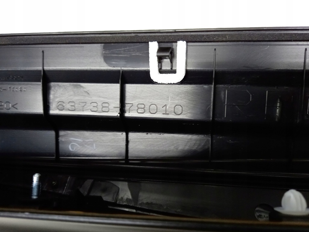 фото №10, 75077-78010 молдинг двері lexus nx