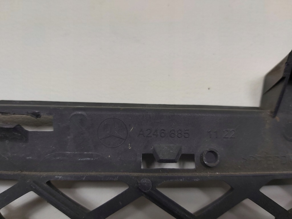 фото №5, Решётка решётка радиатора средняя mercedes b klasa w246 a246