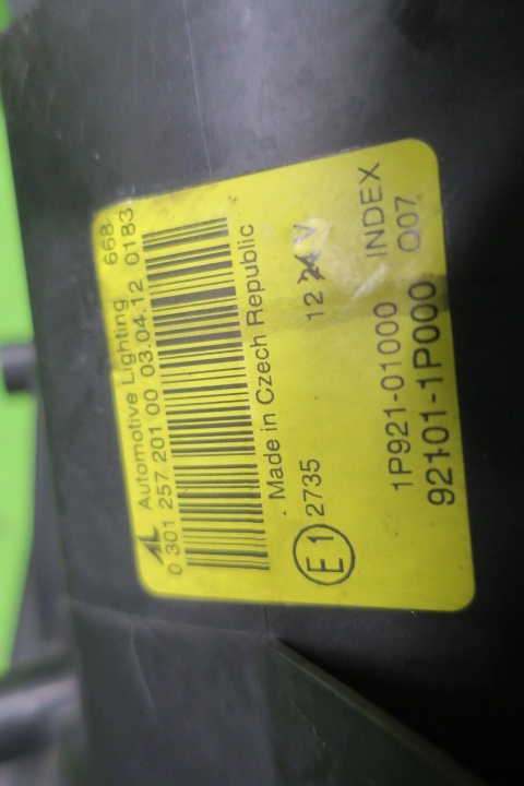 фото №7, Kia venga фара левый