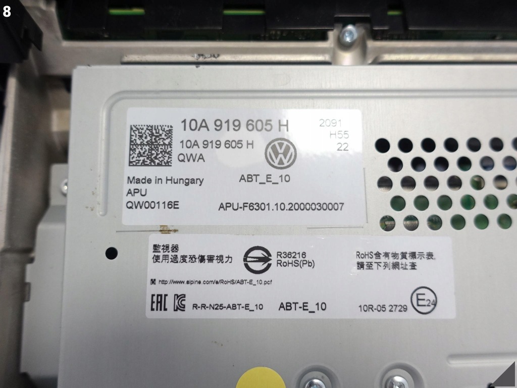 фото №9, Vw id.3 id3 e11 10a монітор дисплей lcd екран navi навігація мультимедіа