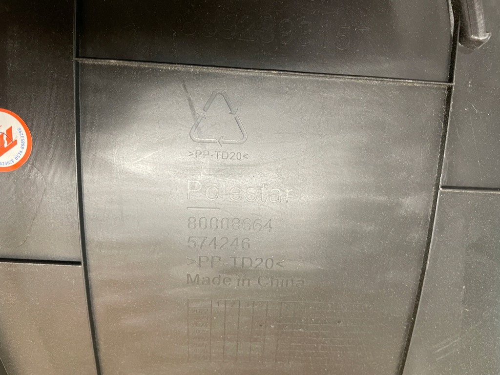 фото №5, Polestar захист na pas передній 80008664