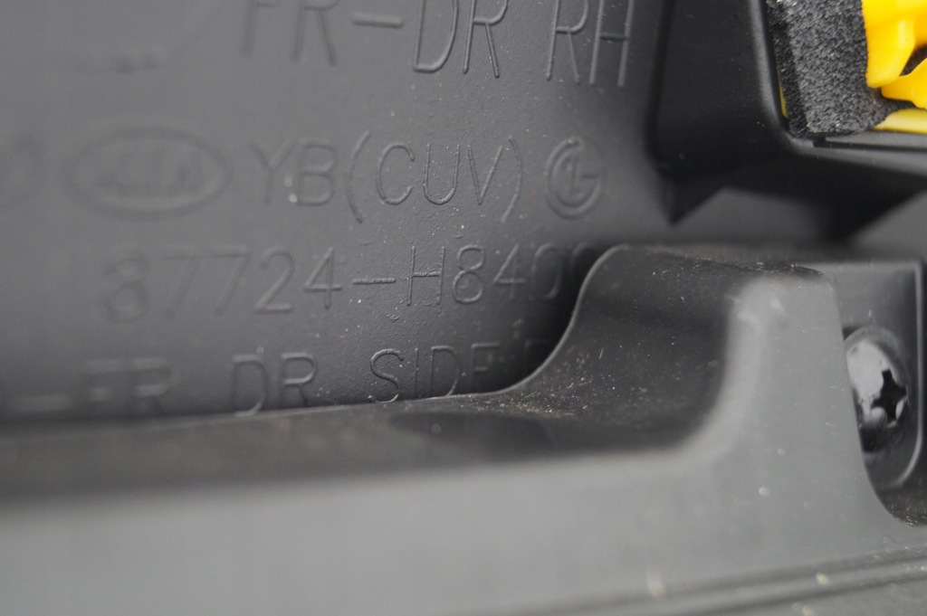 фото №13, Молдинг na двері перед передня права kia stonic 87724-h8400