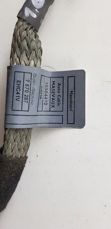 фото №3, Шланг масовий mini cooper r56 7570287