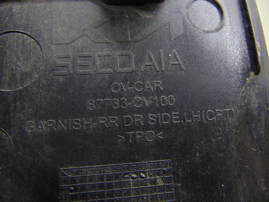 фото №10, Kia ev6 2021- молдинг накладка дверь левый задняя левая задняя 87733-cv100