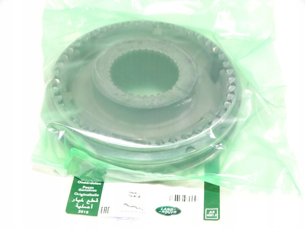 фото №1, Синхронизатор передача механическая коробка передач defender discovery 1 2