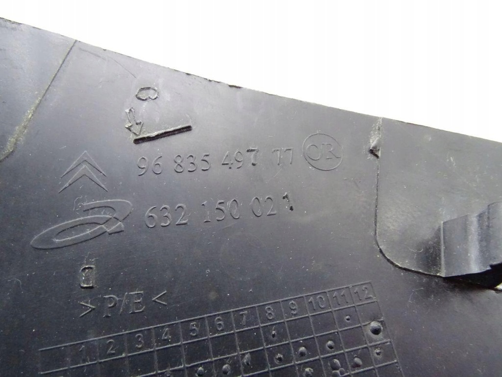 фото №6, Citroen c3 ii 09-16 защита порог правый задняя 9683549777